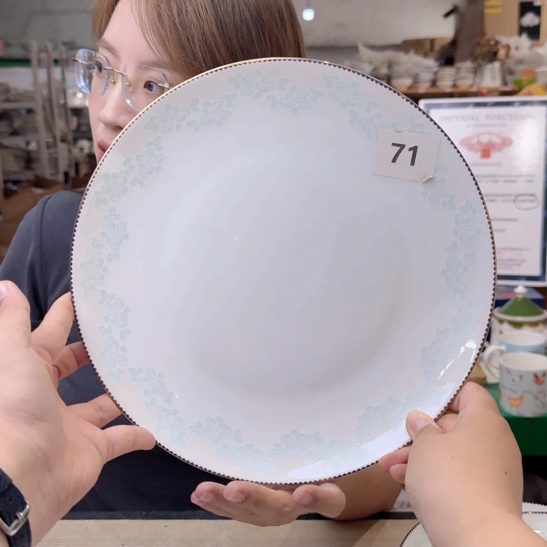 瓷高骨10.5英寸平盘27cm2个外贸骨瓷