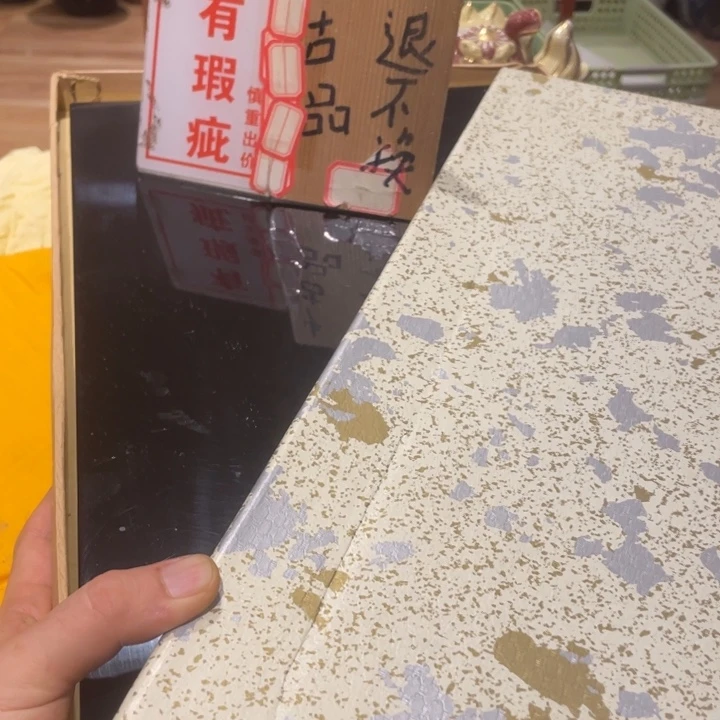高***峰瓷片工艺美术品陶瓷艺术