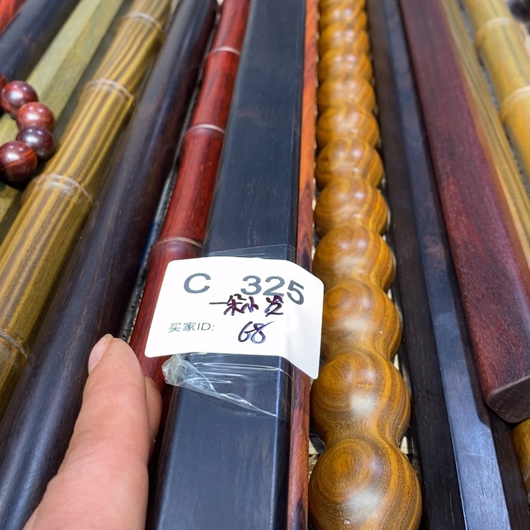 东非黑黄檀（紫光檀）一***发