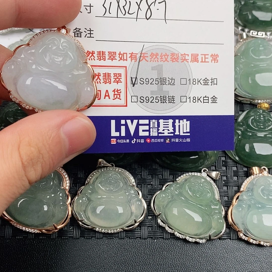 翡翠银S925镶嵌颈饰