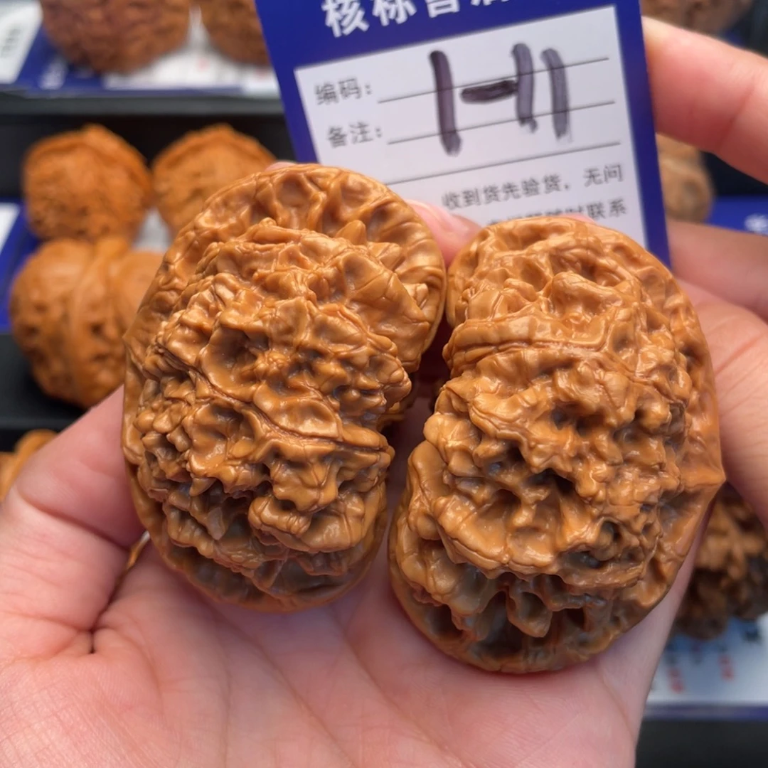 把件文玩核桃大官帽58尺