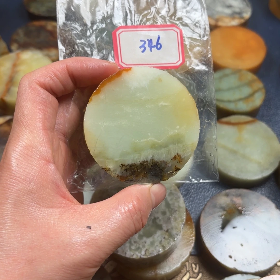 美***洋蛇纹石玉未镶嵌珠宝奇石