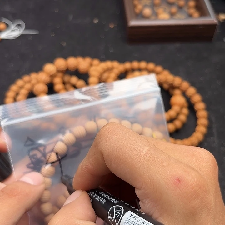 甜****猴头核桃吊坠福利