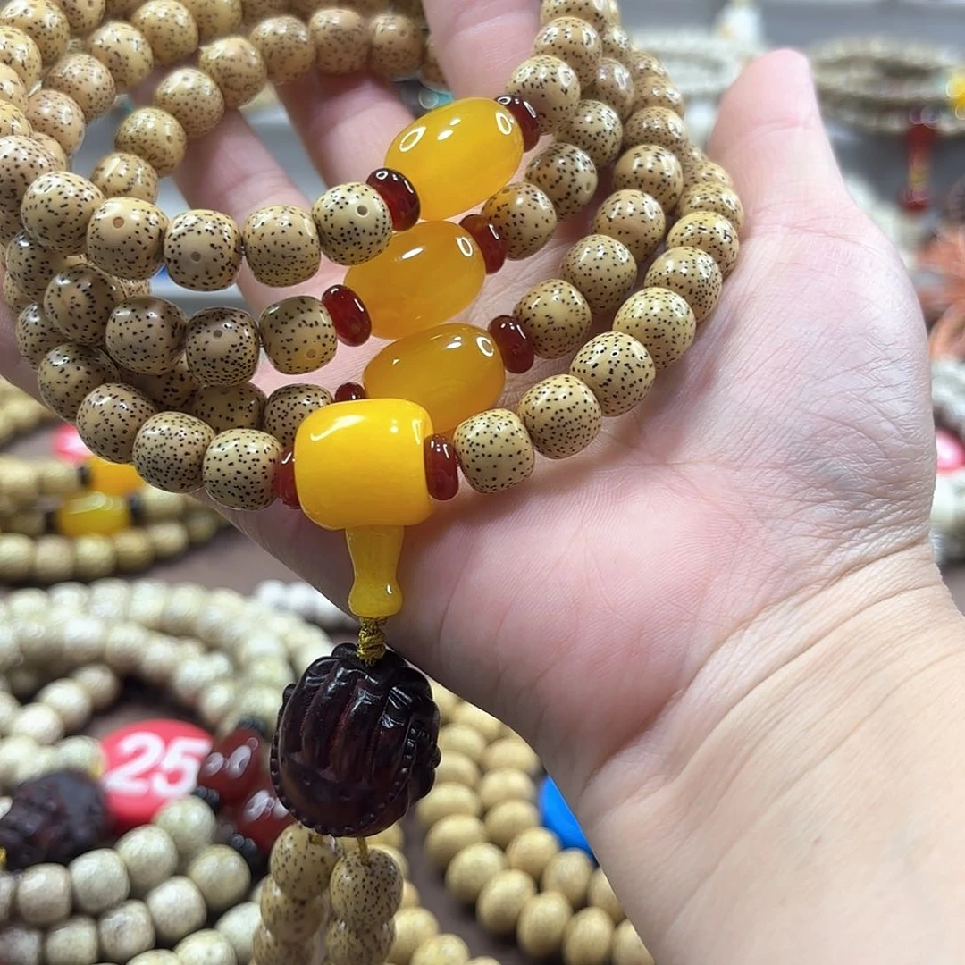 星月菩提吊坠海南星月菩提