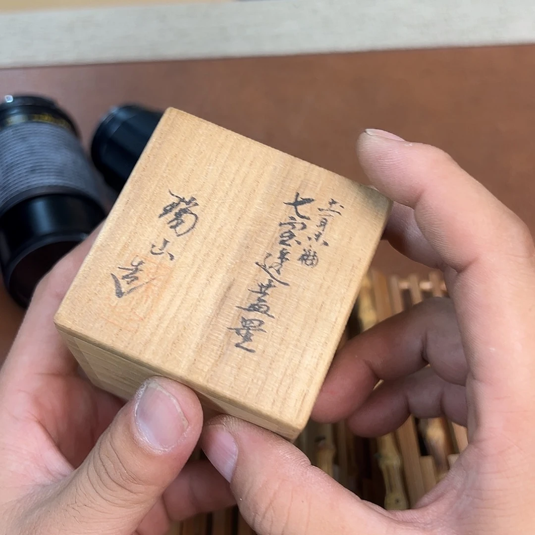 紫砂瑾煜古美术，欢迎各位老板a*