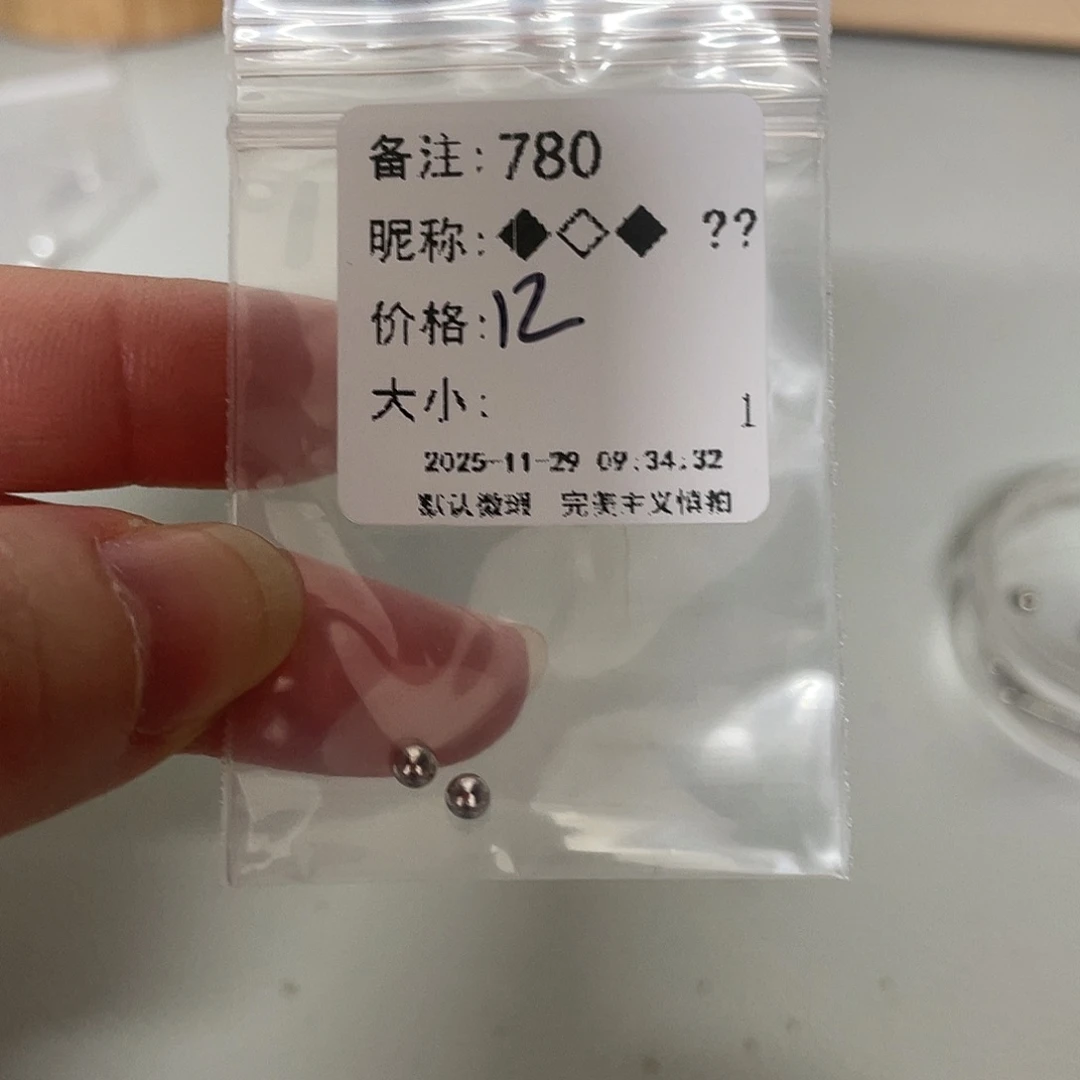 耳饰淡水珍珠足银镶嵌