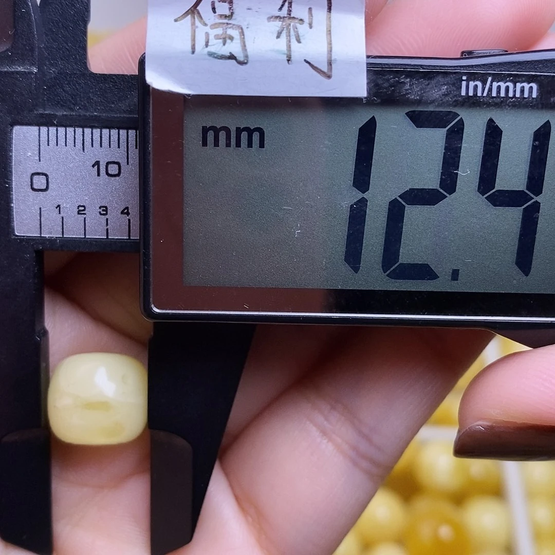 裸石琥珀未镶嵌蜜蜡老型微瑕福利