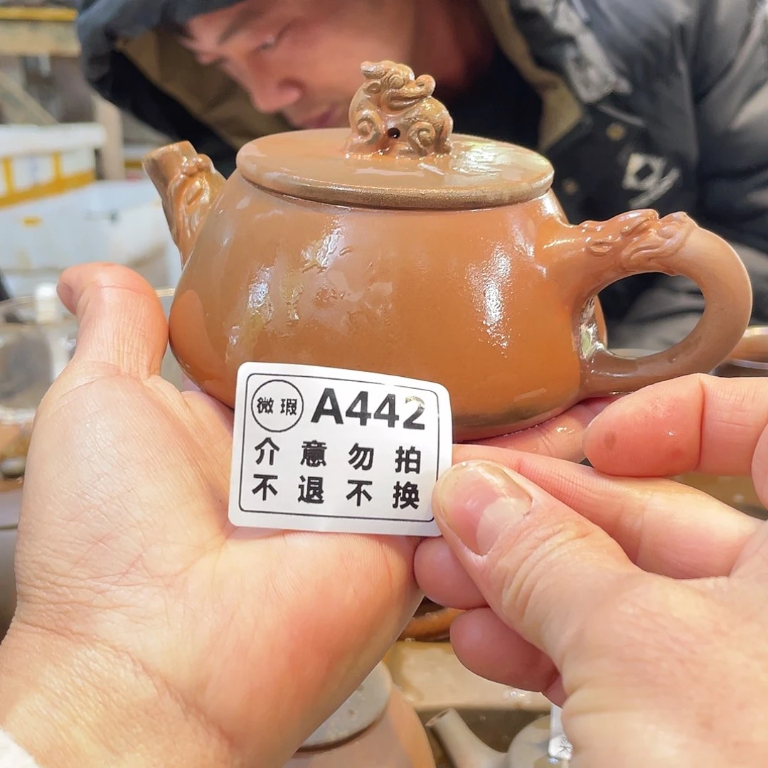 广西钦安龙窑坭兴陶柴烧