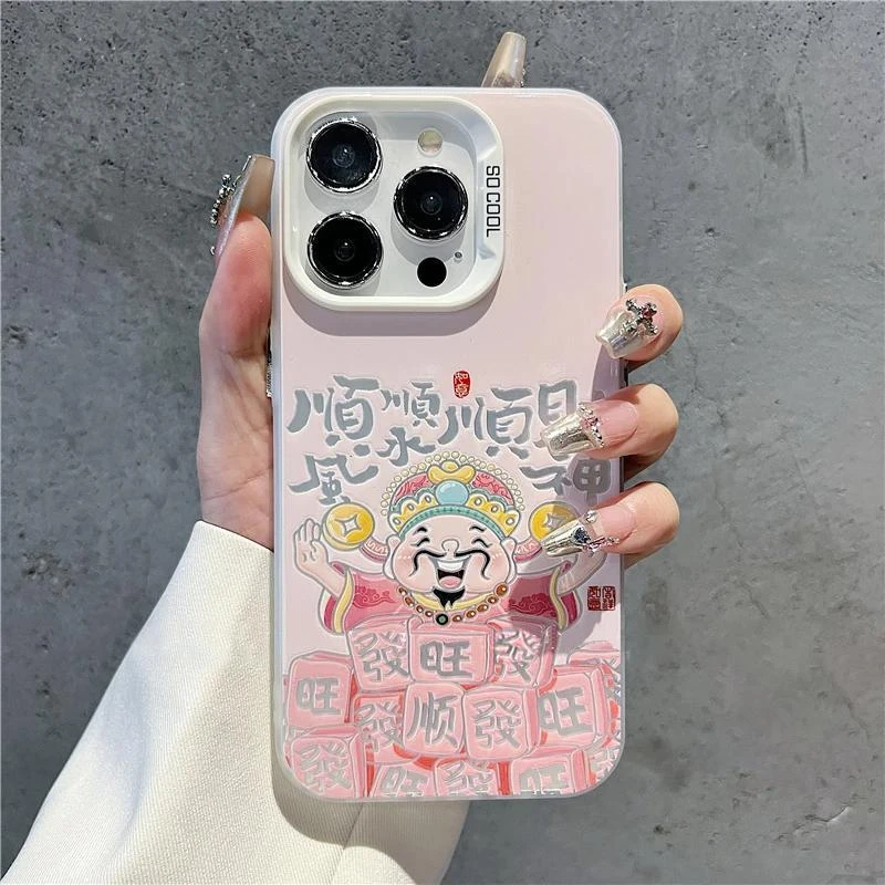 Lucky顺风顺水财神适用iphone16元气15手机壳华为vivo小米oppo套