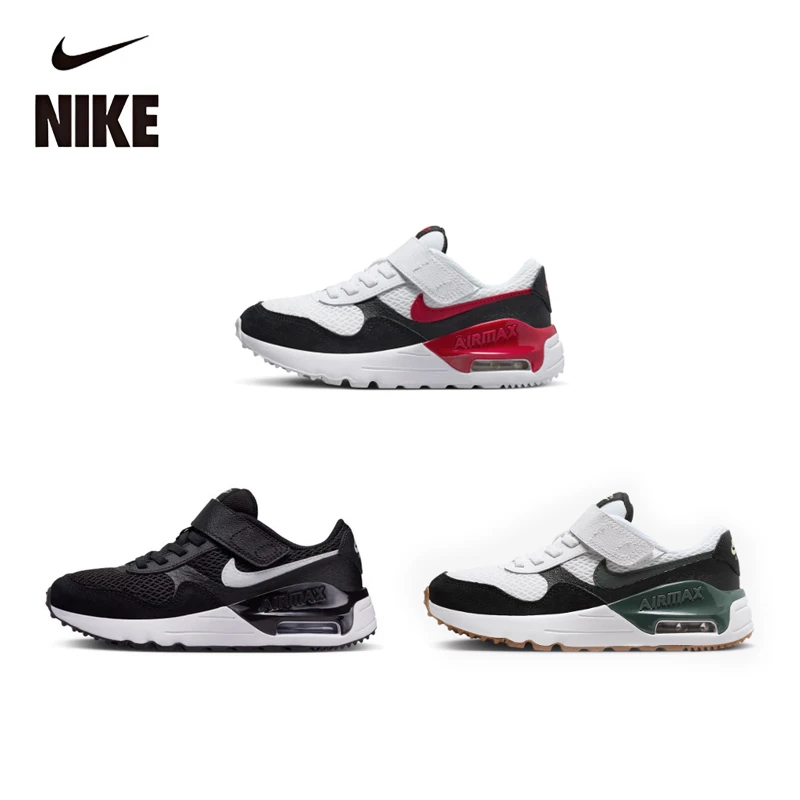 NIKE/耐克AIR MAX SYSTM系列儿童休闲运动鞋时尚舒适轻便休闲鞋