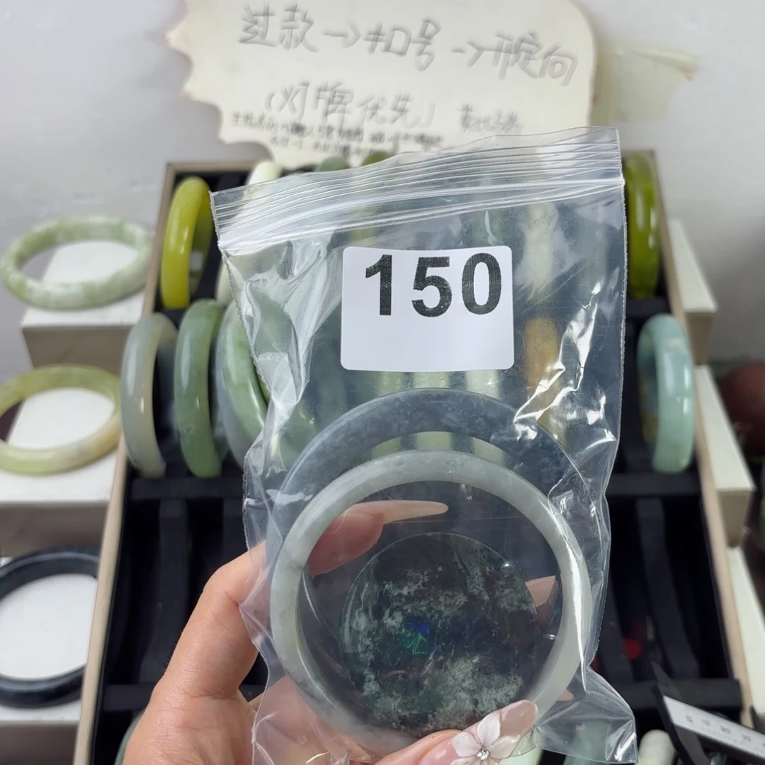 蛇纹石玉未镶嵌手镯莫****9
