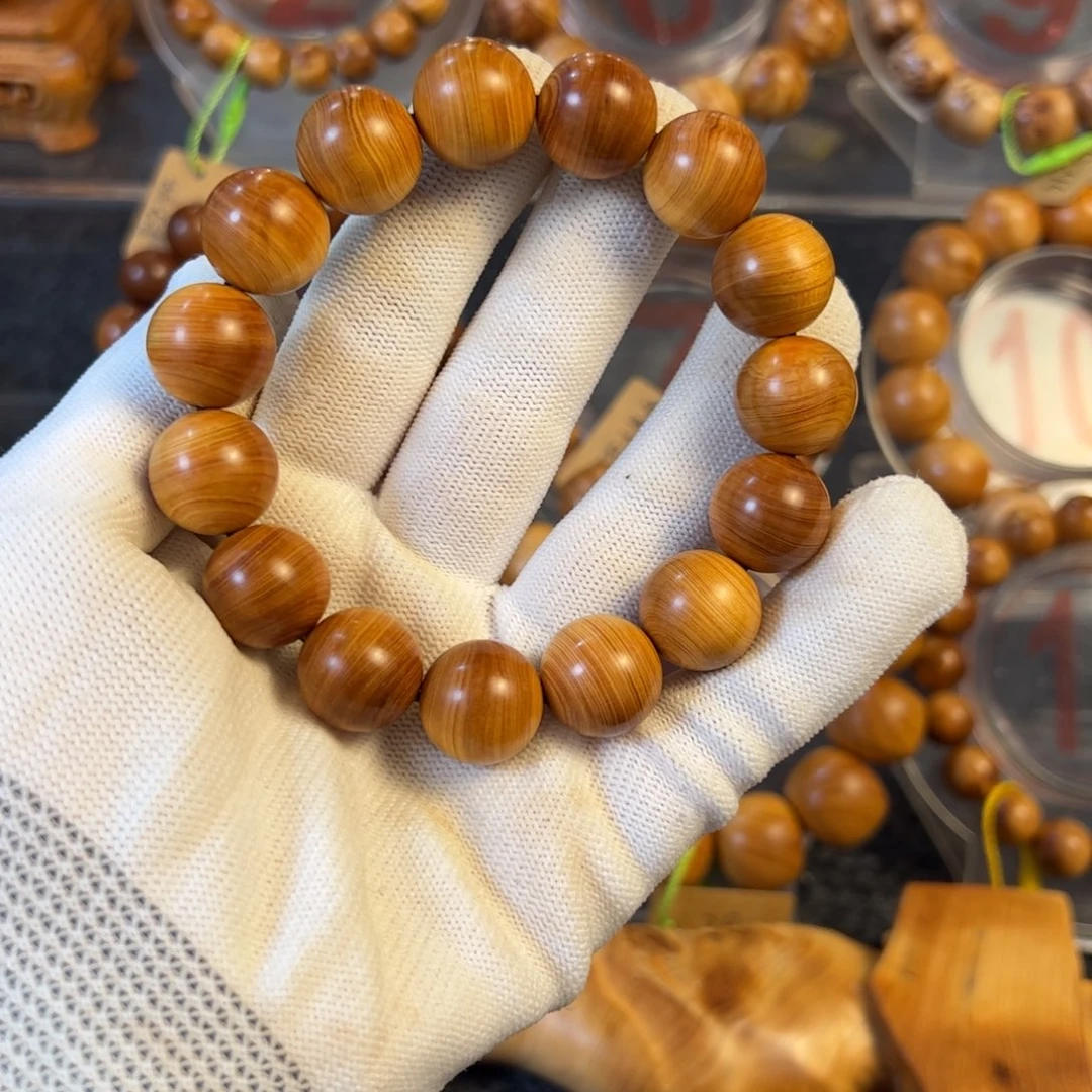 东***破柏木（崖柏）太行崖柏手串