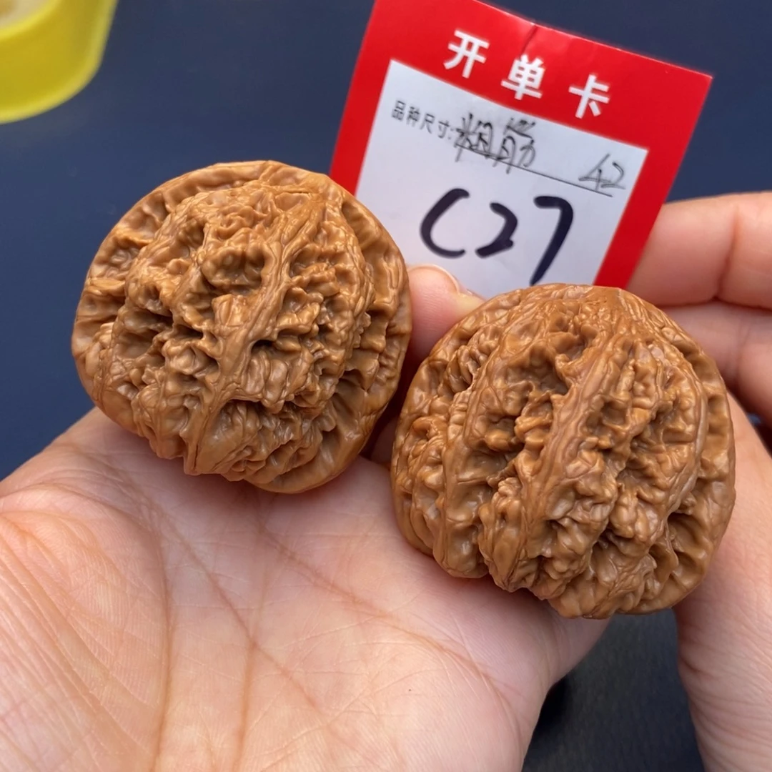 吊坠文玩核桃文玩核桃