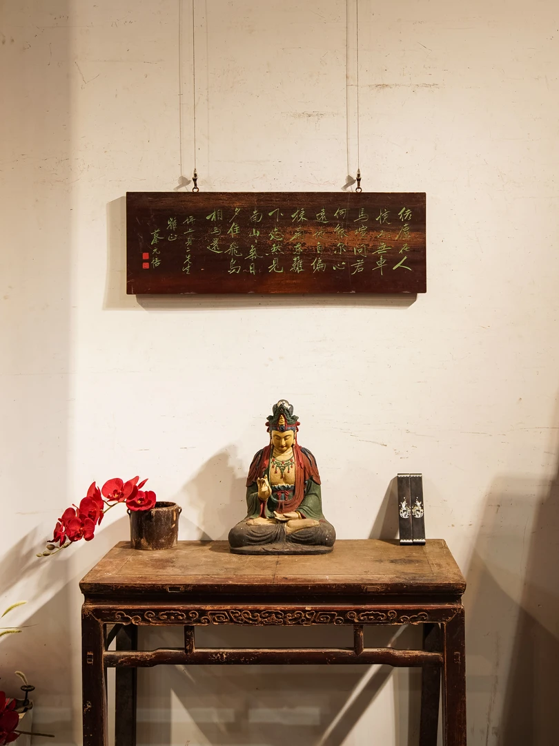 实木雕刻中式挂匾用于店铺书房客厅茶空间装饰 饮酒.其五