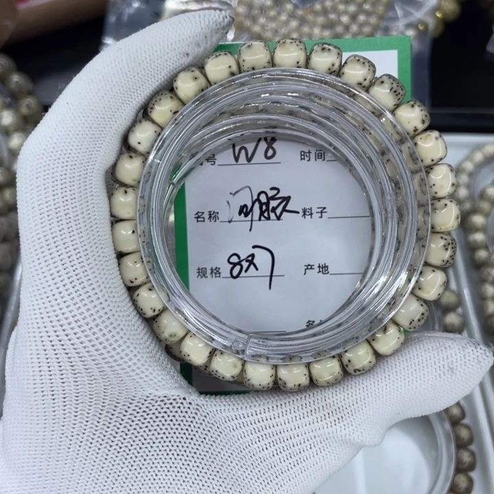 吊坠星月菩提W河豚8