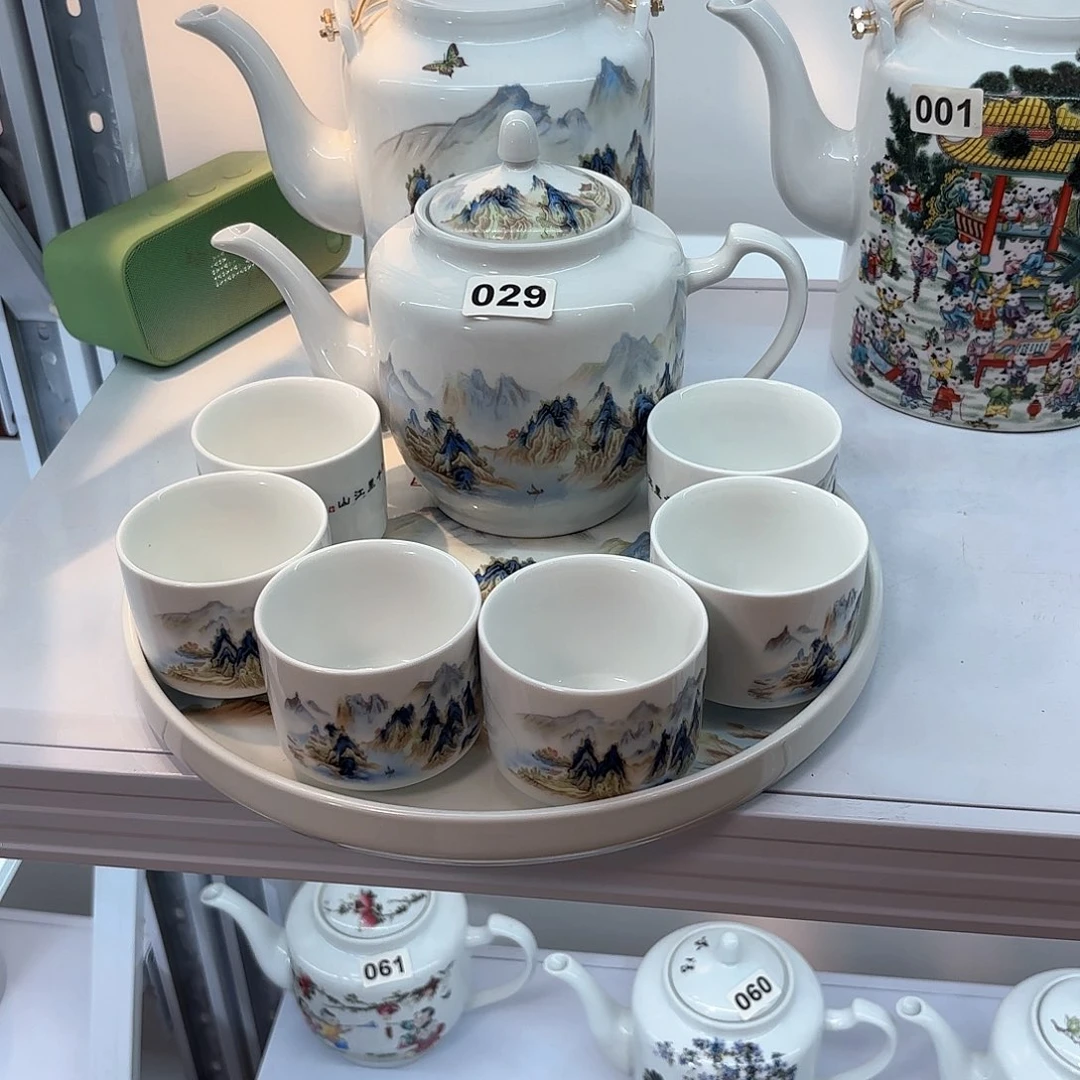 壶千里江山图侧把壶➕六个杯子➕茶盘
