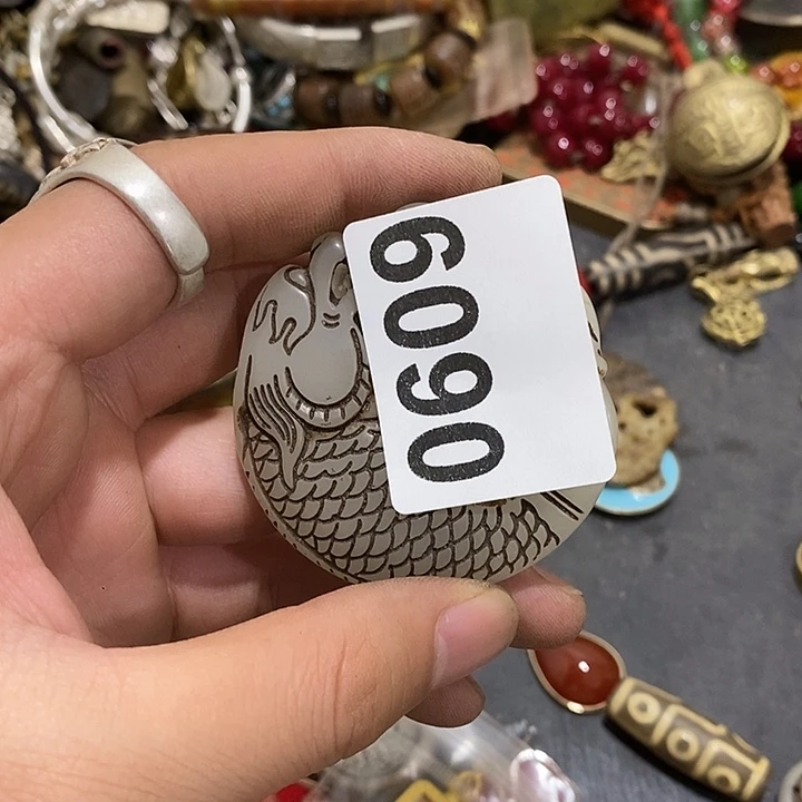 用****8光明的未来发展潜力巨大0609