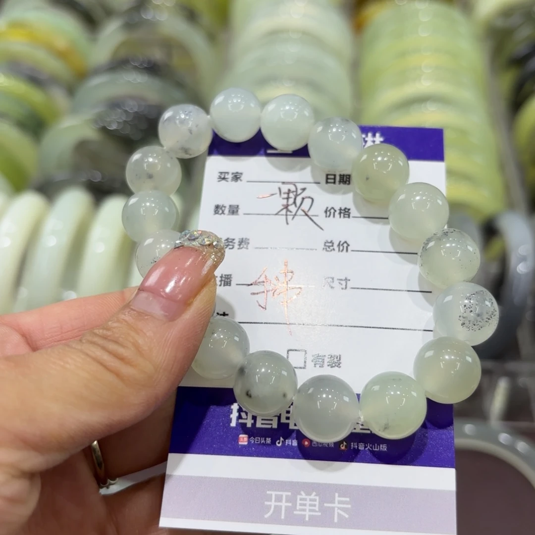 岫玉手镯未镶嵌一***啊岫玉