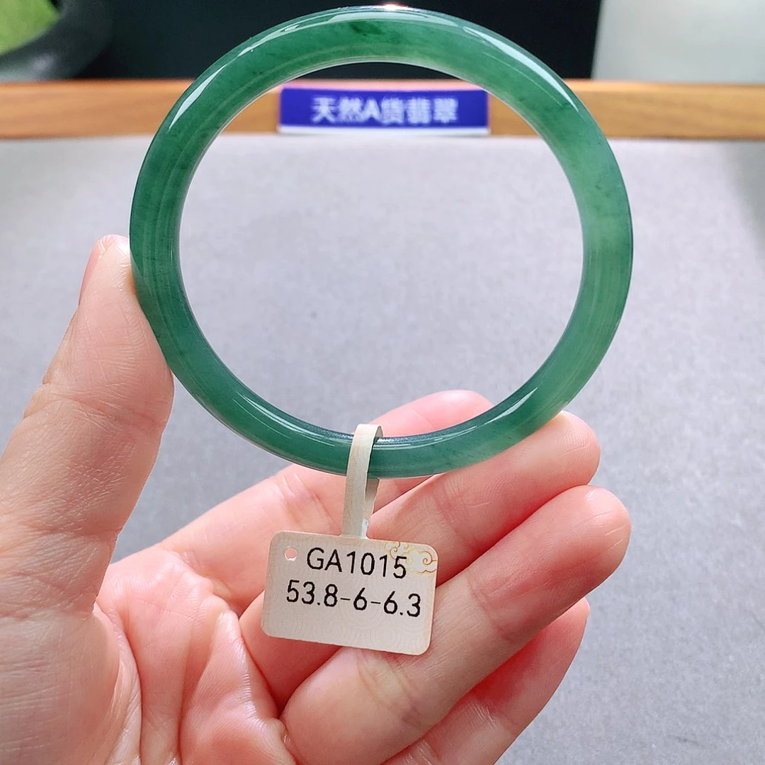 未镶嵌手镯翡翠天然翡翠手镯a货