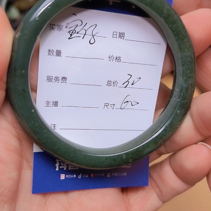 和田玉颈饰未镶嵌❤️****