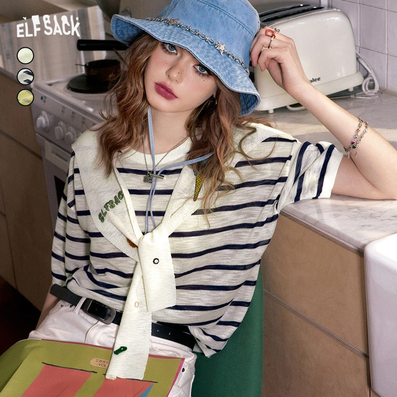 【送披肩】妖精的口袋 毕加索女友 宽松条纹针织衫女2024春学院风