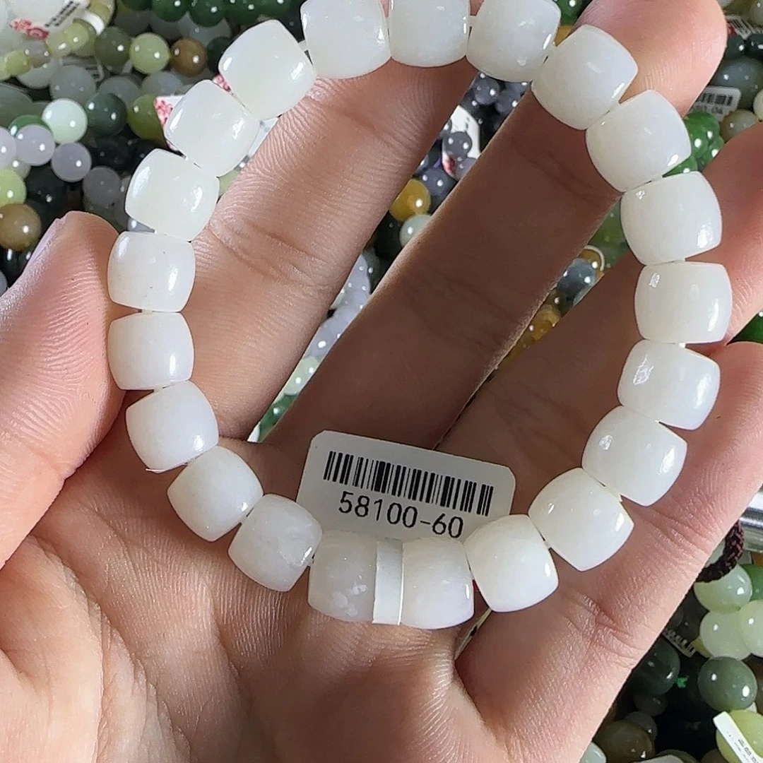 和田玉手链未镶嵌60