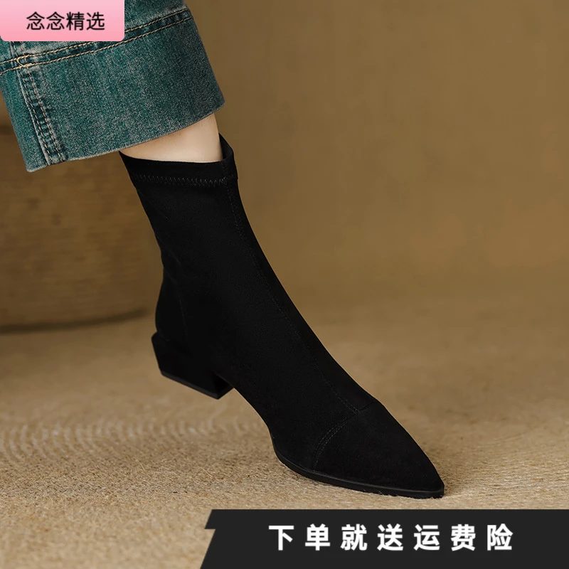 弹力瘦瘦靴女2025新款秋冬显瘦拉链裸靴底法式尖2025今年流行鞋子