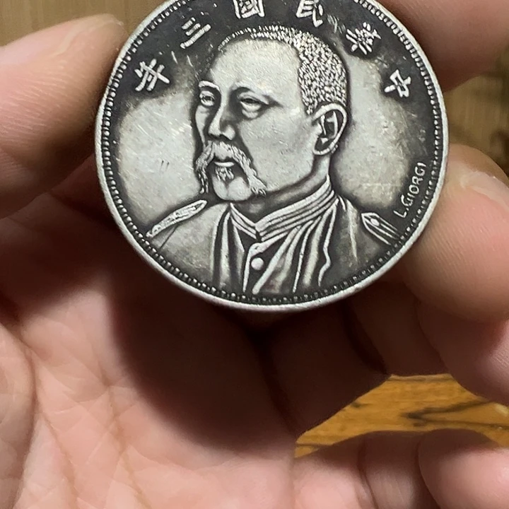 （一家臻藏）可吸翻可吹响龙洋工艺品 精选摆件