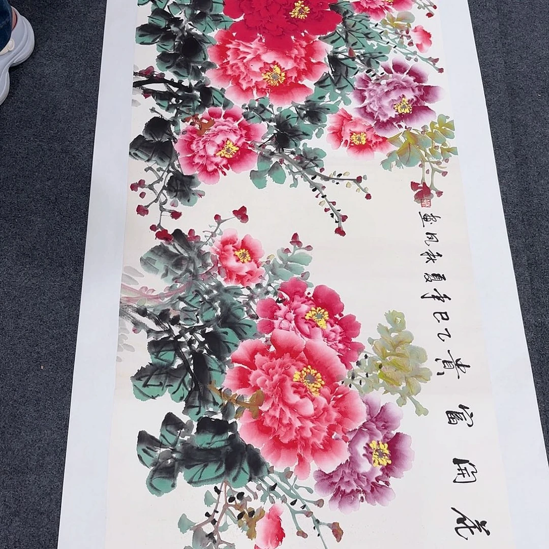 客厅年画装饰画客厅