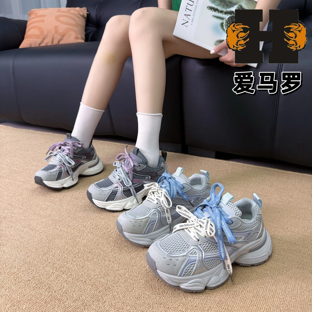 【紫罗兰】厚底女款2025秋季新款透气鞋轻便复古百搭休闲鞋夏B8836