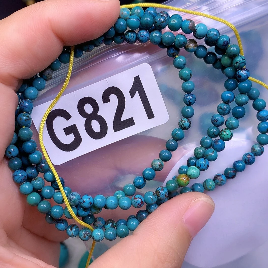 空竹粉丝专享十堰特色手工散珠