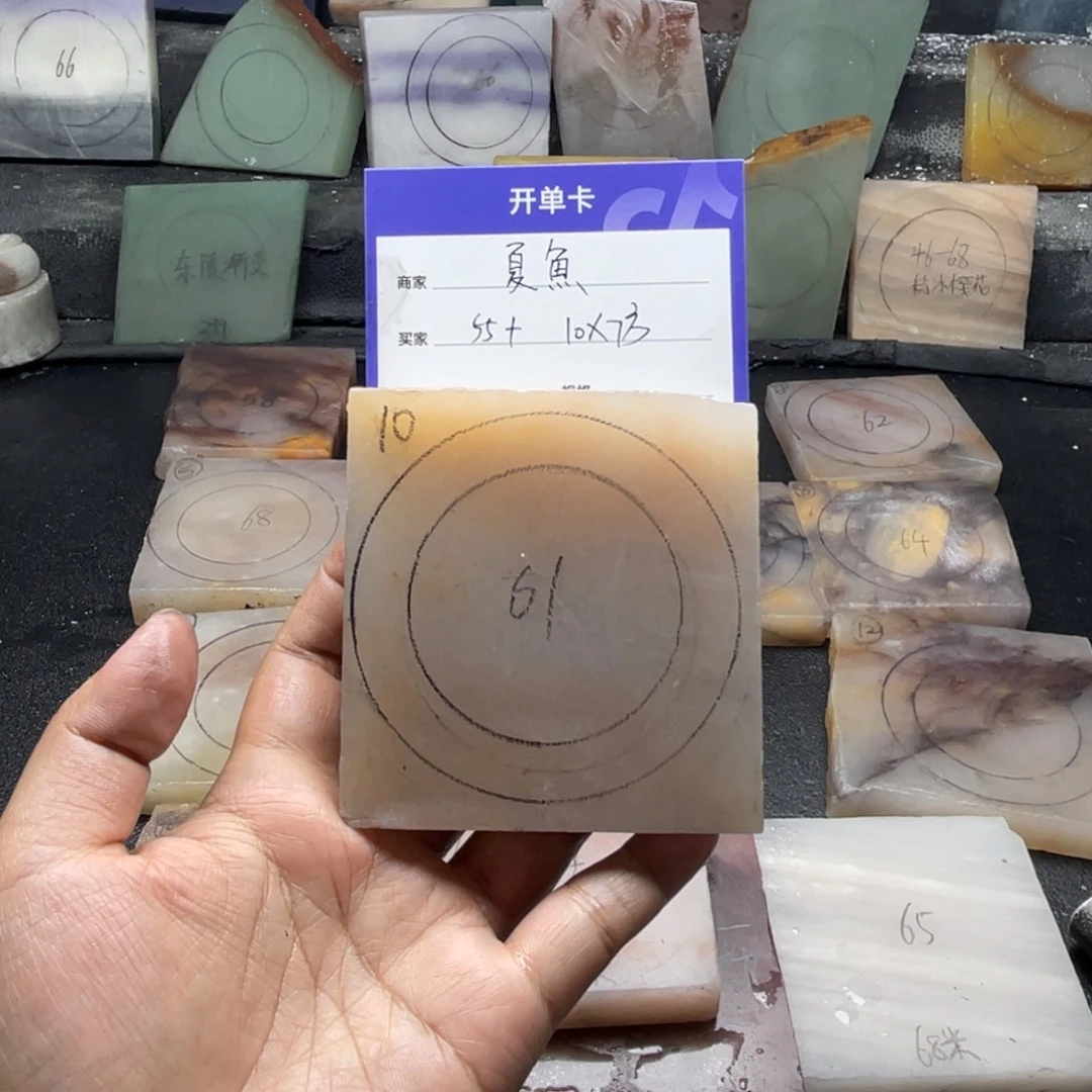 夏***魚石英质玉（金丝玉）未镶嵌手镯定制手镯