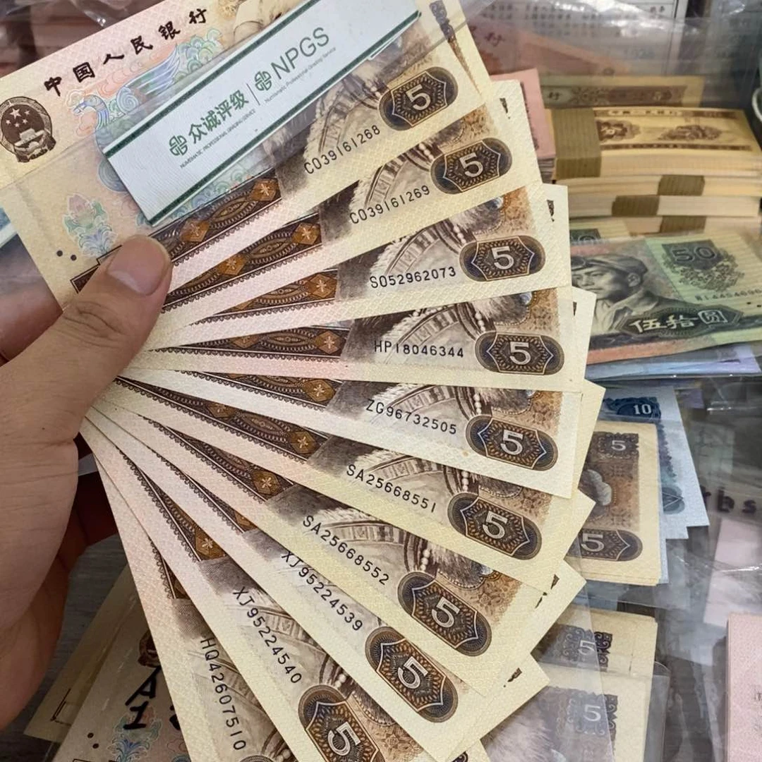 805直板10张散张…………