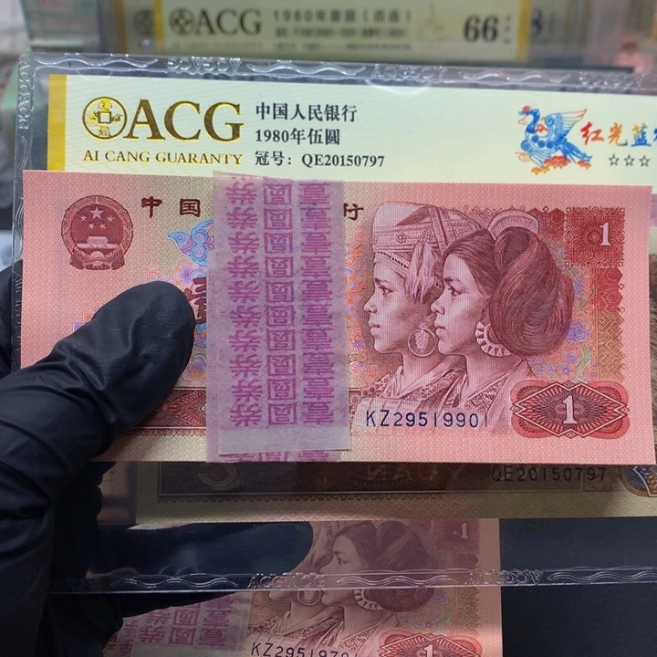 淡***友901一刀29519901一刀