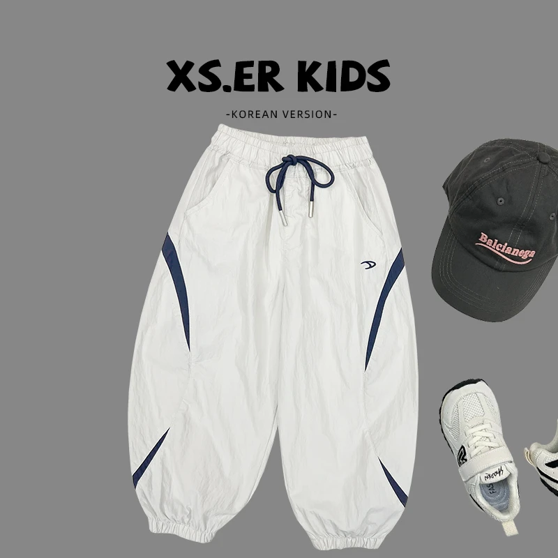 【现货】25夏季儿童潮流撞色百搭宽松裤子HBB7019