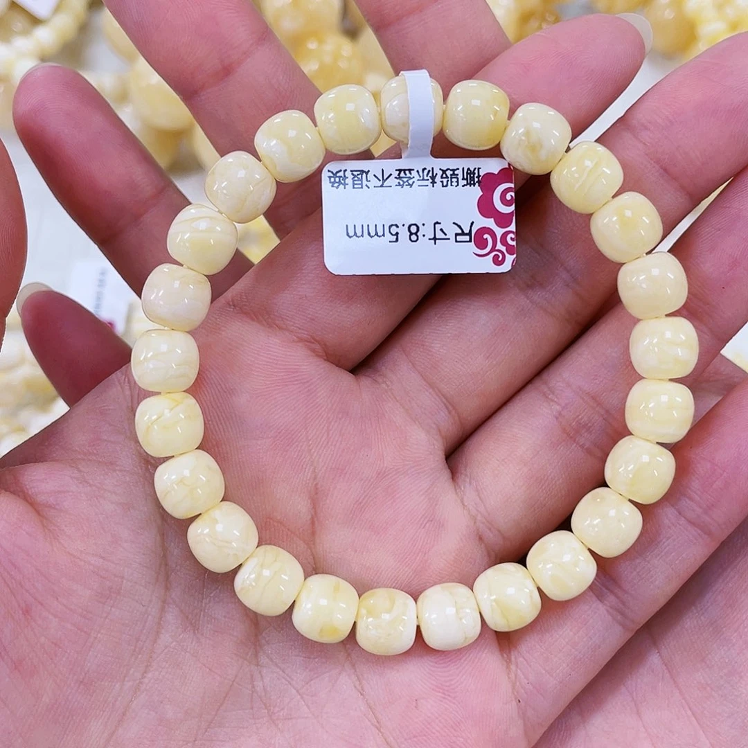未镶嵌琥珀手串8.5mm
