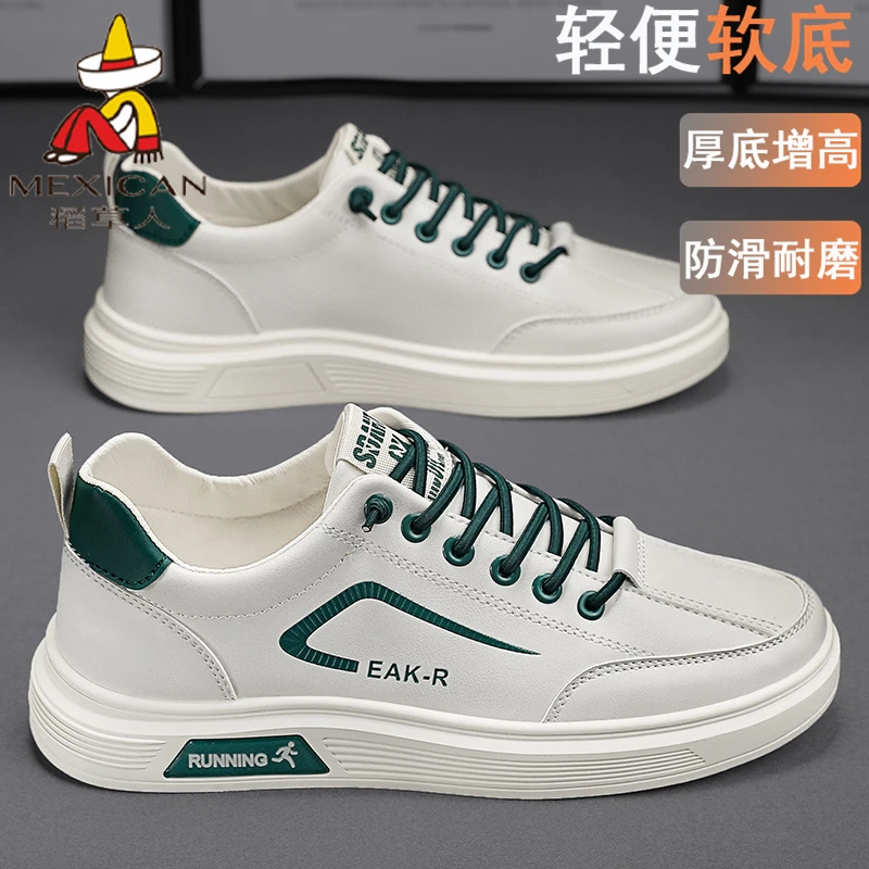 稻草人鞋子男款夏季透气休闲板鞋防水防滑轻便一脚蹬百搭小白潮鞋