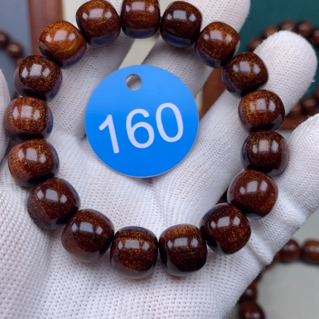贡木手串/手链12老型