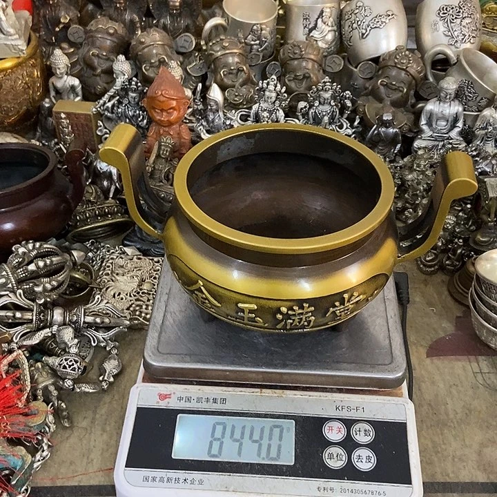 北京，北京，北京，北京，北京百年