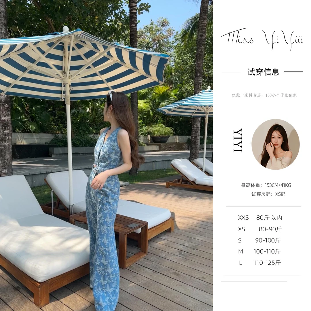 【海椰假日】<YiYiii>新款复古牛仔花色V领时髦纯棉马甲连体裤