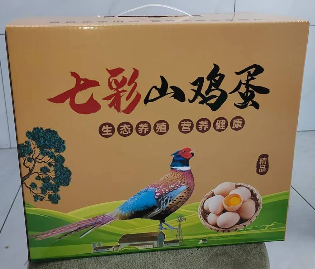 【礼盒装】送人送礼果林散养七彩山鸡蛋野鸡蛋月子营养宝宝辅食老人