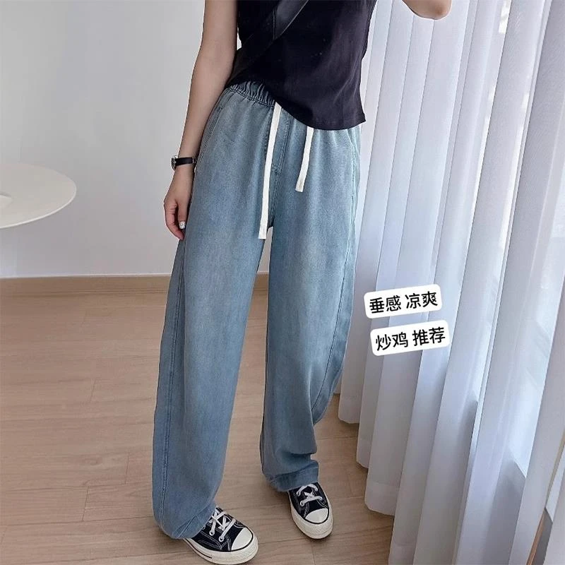 天丝松紧高腰垂感抽绳阔腿牛仔裤女夏季新款宽松显瘦设计感直筒裤