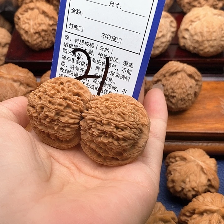 吊坠桃核南疆石狮子头37