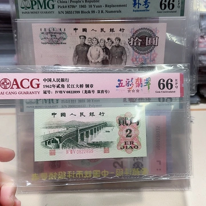 0822899。。。。。。。。