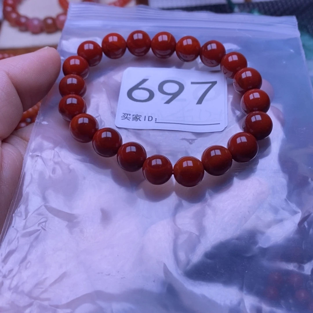 晨***妈南红玛瑙未镶嵌手串卡10