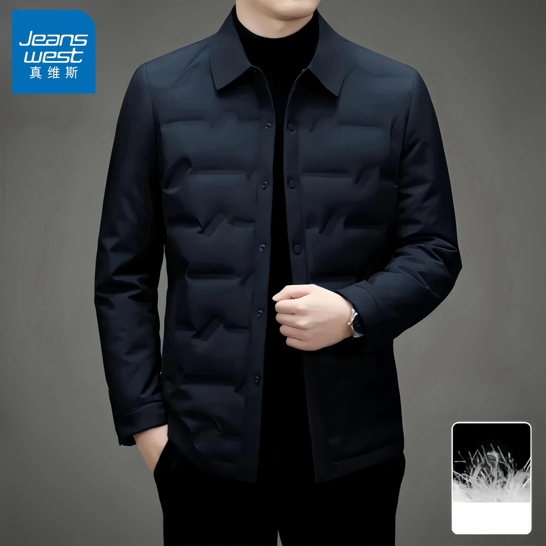 真维斯Jeanswest羽绒服男士轻薄款外套秋新款翻领夹克休闲保暖潮