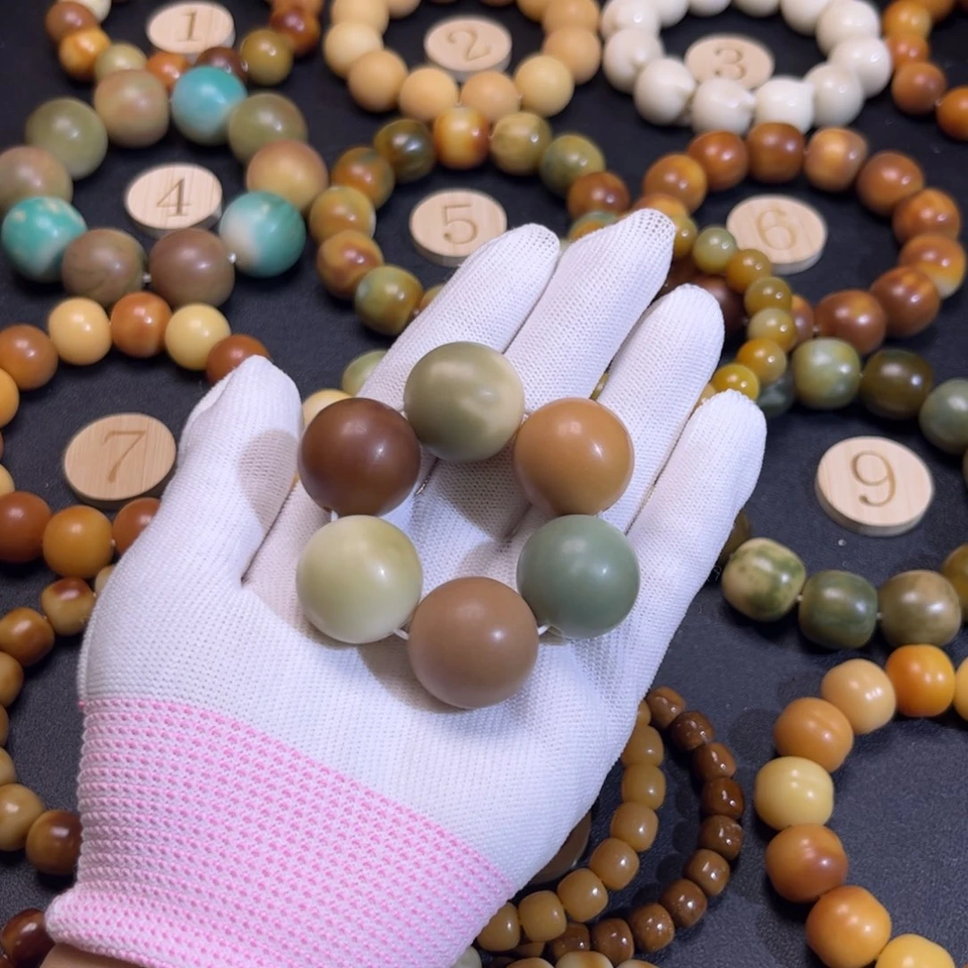 菩提根/象牙果吊坠微瑕圆珠手捻卡22