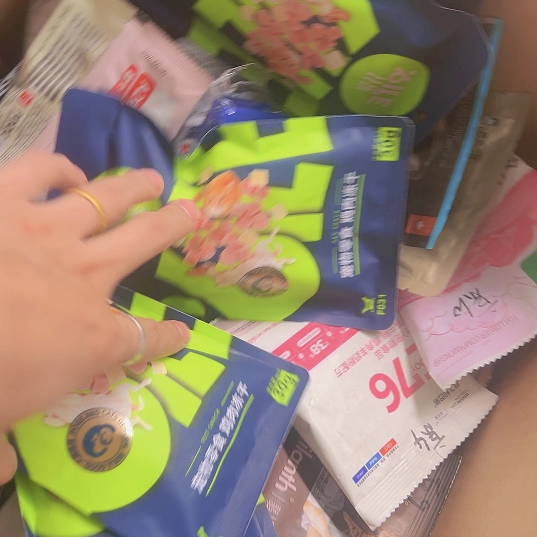 仓储折扣 不退不换  看好再拍