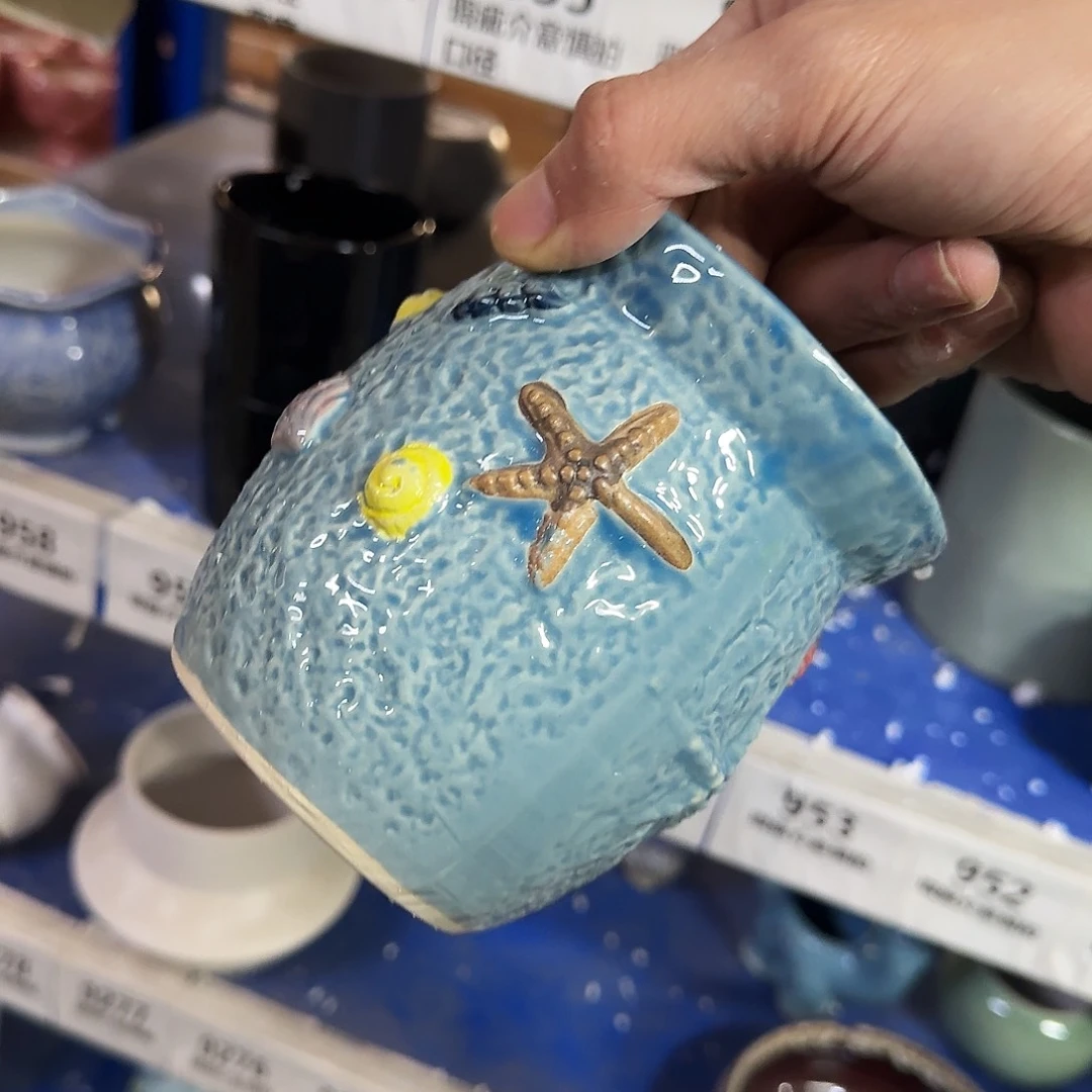 陶瓷福利局·自动合并订单·一个个买凑9元发·