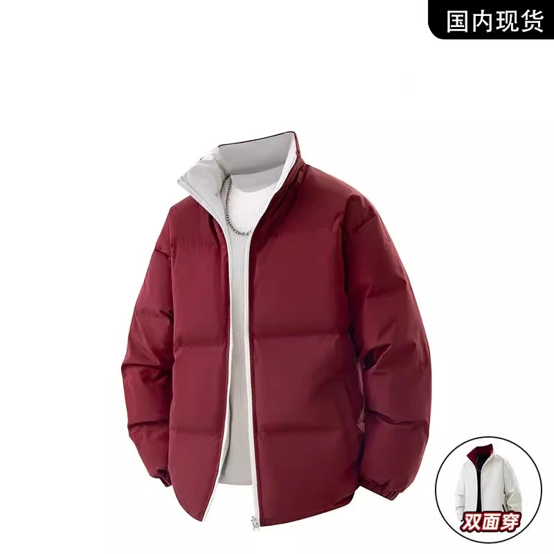 GTRT冬季新款双面穿羽绒服男女加厚外套男士短款时尚休闲百搭情侣